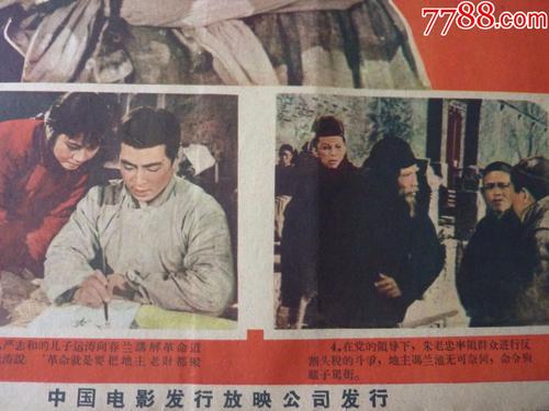 重庆机电职业技术学院毕业证校长名字